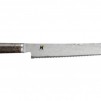 Miyabi 5000MCD 67 Brödkniv 23cm