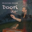 Doori stated in 8 songs mixed of qawwali and ghazals, where the ghazal songs make you fall in love, while the qawwali songs make you achieve ecstasy, simply another masterpiece by the maestro. An album that music lovers just have to hear.
