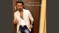 Man am musafer is a single song released in 2019. originally sanged by Ustad Amir Mohammad, but here maestro puts the rock in it. Man am musafer is a single song released in 2019. originally sanged by Ustad Amir Mohammad, but here maestro puts the rock in it.