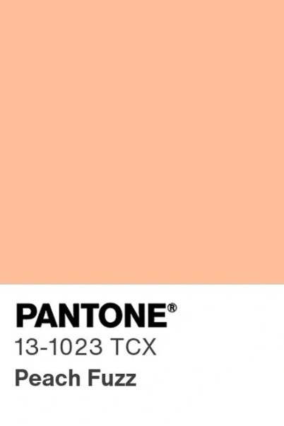 Årets färg utsedd av Pantone