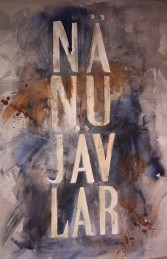 Nä Nu Jävlar (SÅLD)