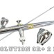 Evolution CR+ 2 in 1 - Airbrush Evolution CR+ 2 in 1