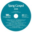 Sjung Gospel 2018 stämcd