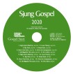 Sjung Gospel 2020 stämcd