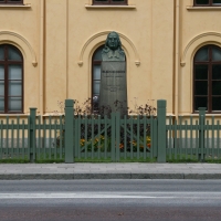 Uppsala Munken 012