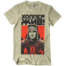 Stranger Things: Cold War T-Shirt (Khaki)