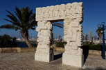 Gan ha-Pisga, Old Jaffa