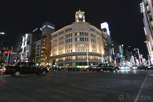 Ginza shopping district, Tokyo