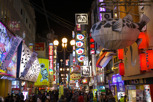 Dötonbori, Osaka