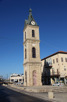 Clock Tower, Old Jaffa