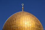 The golden roof of the Dome of the Rock, Jerusalem 
