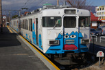 Fuji-san train, Fujikawaguchiko