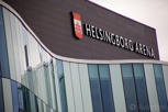 Helsingborg Arena facade, Helsingborg