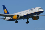 The national carrier Icelandair with its fleet of Boeing 757