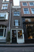 Small dutch house in downtown Amsterdam