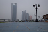 The Corniche beach walk, Abu Dhabi