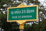 Rue 23 Singha street sign, Vientiane