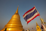 The Golden Mount (Wat Saket), Bangkok