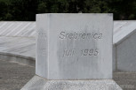 The Srebrenica Genocide Memorial, Srebrenica