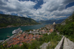 Kotor overview from the hike trail to St John Fortress