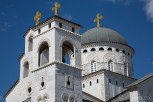 Closeup of the Cathedral of the Resurrection of Christ, Podgorica