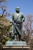 Saigo Takamori statue in Ueno Park, Tokyo