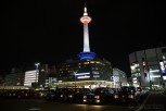 Kyoto Tower and taxi stand outside Kyoto Station