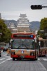 Local bus and Himeji Castle in the background, Himeji