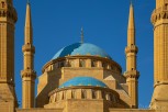 The Mohammad Al-Amin Mosque
