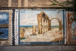 Murals at Bourj Hammoud