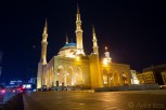 The Mohammad Al-Amin Mosque, Beirut