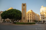 The Nejmeh Square Clock Tower, Beirut