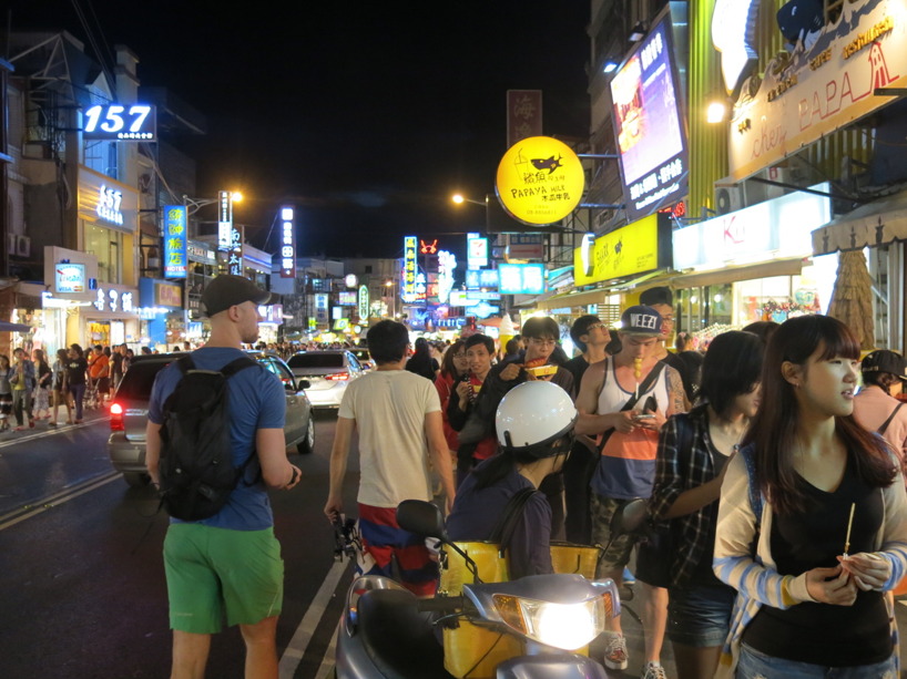 Taiwaneserna var ett riktigt små-ätar folk! Snacks var grejen för alla! Taiwaneserna var ett riktigt små-ätar folk! Snacks var grejen för alla!