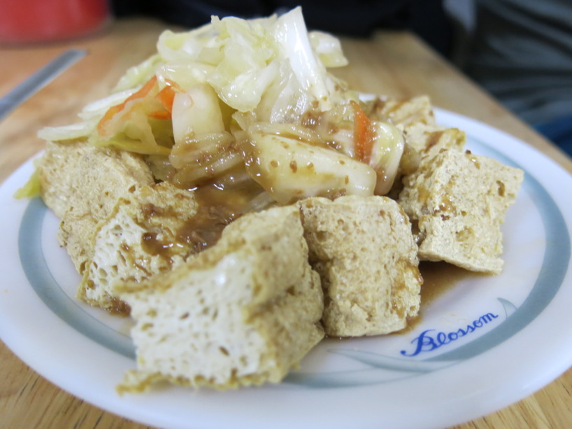 Fermenterad tofu varken smakar eller luktar gott! Fermenterad tofu varken smakar eller luktar gott!