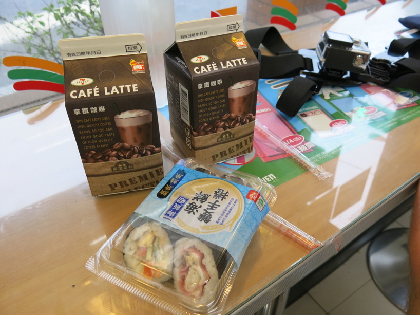 Mellanmål för en tjuga på Seven eleven! Mellanmål för en tjuga på Seven eleven!