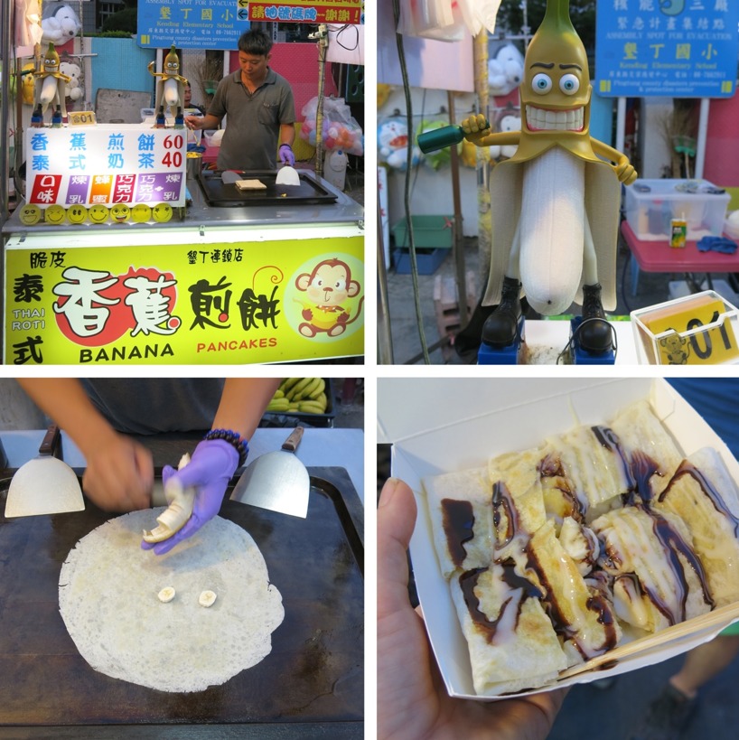 Banana pancake har Sussie pratat om i 5 år, äntligen fick hon smaka det igen... Banana pancake har Sussie pratat om i 5 år, äntligen fick hon smaka det igen...