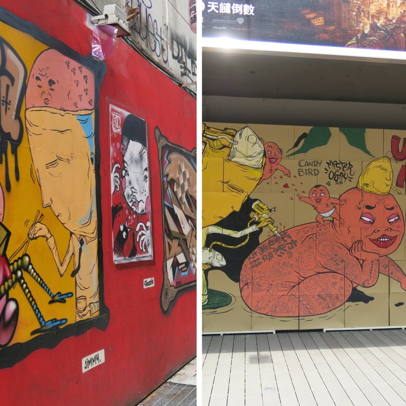 Konst efter gatorna i Ximen-distriktet! Konst efter gatorna i Ximen-distriktet!
