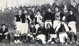 Bologna inför första matchen 1910.