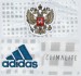 RYSSLANDs andratröja i VM i Ryssland 2018 detaljer