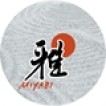 Miyabi kockkniv 6000MCT 20cm kallhamrad