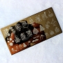 Nail Stamping -Merry Christmas- - SPH-003