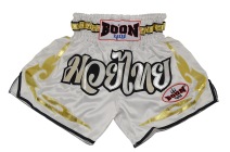 Boon Sport