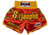 Boon Shorts