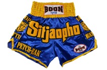 Boon Shorts