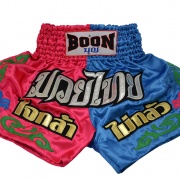Boon MT-41 Hot Pink - Blue