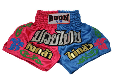 Boon MT-41 Hot Pink - Blue - Boon MT-41 Hot Pink - Blue Small