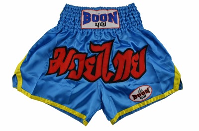 Boon Sport Shorts MT-10 - Boon Sport Shorts MT-10 Small