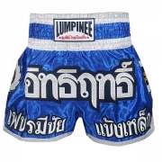 Lumpinee Muay Thai Shorts Blå MT-15