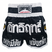 Lumpinee Muay Thai Shorts Svart MT-02 Small