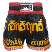 Lumpinee Muay Thai Shorts Svart Fringe MT-17 Small